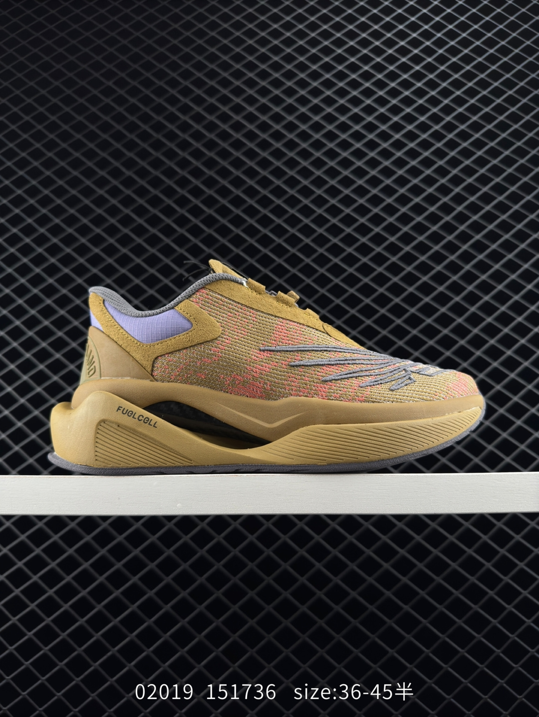 New Balance x Stone Island